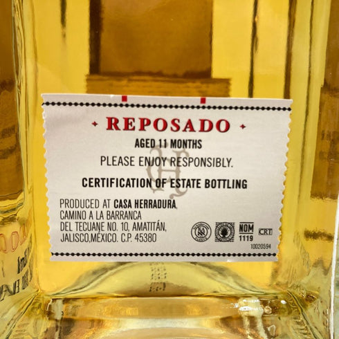 エラドゥーラ レポサド オリジナル 750ml 40% HERRADURA REPOSADO 【J1】