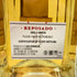 エラドゥーラ レポサド オリジナル 750ml 40% HERRADURA REPOSADO 【J1】