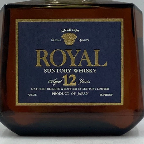 東京都限定◆サントリー ローヤル プレミアム 12年 ブルーラベル 720ml 43% SUNTORY 【L2】
