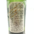 ソガペールエフィス リアサケ ナチュレル 2023 750ml 16% sogga pere et fils Riz a sake naturel OBUSE WINERY 【U1】
