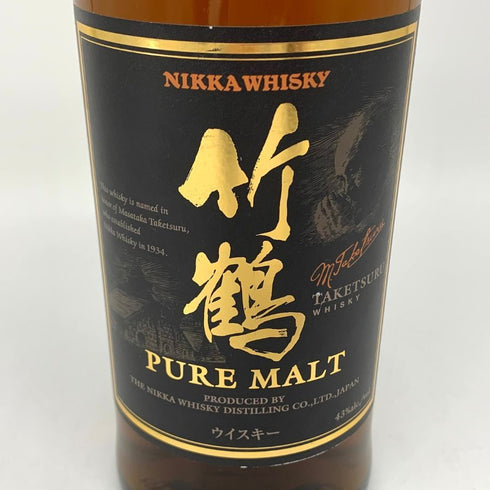 東京都限定◆ニッカ 竹鶴 ピュアモルト 黒ラベル 700ml 43% NIKKA 【F2】