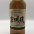 東京都限定◆ニッカ 宮城峡 シングルモルト 700ml 45% NIKKA 【I0】