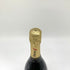 マム グランコルドン ブリュット 750ml 12.5% G.H.MUMM GRAND CORDON BRUT シャンパン【Ⅾ1】