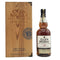 グレンマレイ 25年 1986 ポートウッドフィニッシュ ウイスキー 木箱 700ml 43% Glen Moray スコッチウイスキー【W】