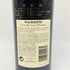 ワレ レイト ボトルド ヴィンテージ ポート 1992 750ml 20% WARRE`S LATE BOTTLED VINTAGE PORT 赤ワイン【C1】