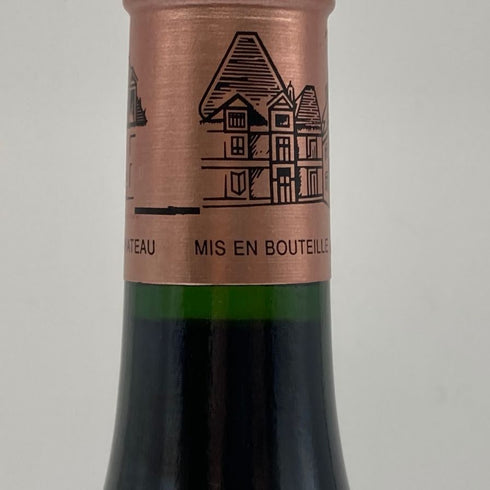 シャトー オーブリオン 2002 750ml CHATEAU HAUT BRION ボルドーワイン【C4】