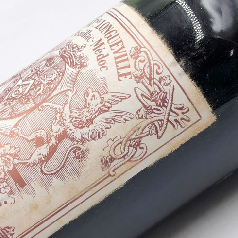 シャトー ピション ロングヴィル バロン 1994 375ml 13% CHATEAU PICHON LONGUEVILLE ボルドーワイン【M1】