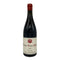 ドメーヌ タカヒコ ナナ ツ モリ ピノ ノワール 2022 750ml 13% Domaine Takahiko Nana Tsu Mori Pinot Noir 日本ワイン【W4】