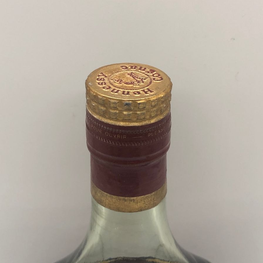 ヘネシー パラディ エクストラ グリーンボトル 旧 700ml 40% HENNESSY