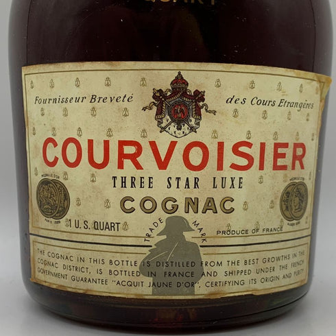 クルボアジェ ナポレオン スリースター 700ml 40% COURVOISIER NAPOLEON THREE STAR コニャック【H1】