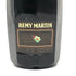 レミーマルタン クラブスペシャル 700ml REMY MARTIN コニャック【S4】