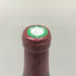 ドメーヌ ルイ ラトゥール コルトン ペリエール グラン クリュ 2011 750ml 14% DOMAINE LOUIS LATOUR Corton Perriere GRAND CRU ブルゴーニュワイン【Q1】