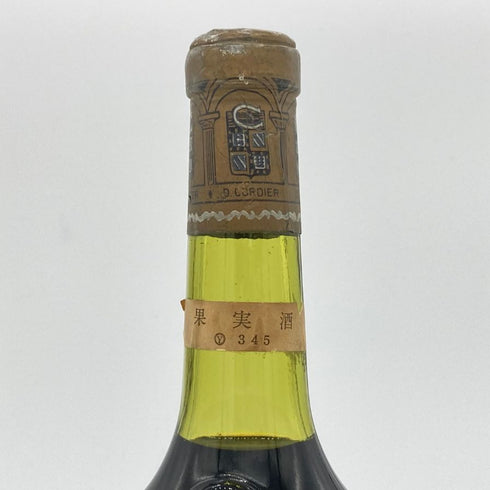 コーディア シャトー ル ガルドラ 1995 750ml 14% CORDIER ボルドーワイン【C】