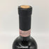 ニコレッロ バルバレスコ リゼルヴァ 1997 750ml Nicolello Barbaresco Riserva イタリアワイン【L2】