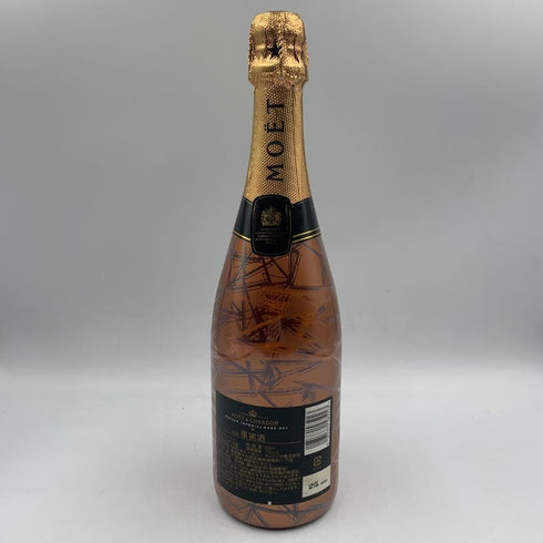 モエ エ シャンドン NIR ネクター アンペリアル ドライ ロゼ 750ml 12% Moet&Chandon NECTAR IMPERIAL ROSE DRY シャンパン【F】