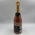 モエ エ シャンドン NIR ネクター アンペリアル ドライ ロゼ 750ml 12% Moet&Chandon NECTAR IMPERIAL ROSE DRY シャンパン【F】