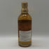 東京都限定◆ニッカ 宮城峡蒸留所限定 ブレンデッドウイスキー 500ml 40% NIKKA MIYAGIKYO 【S4】