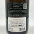 アンリ ジロー エスプリ ブリュット ナチュール 750ml 12% HENRI GIRAUD ESPRIT BRUT シャンパン【L2】