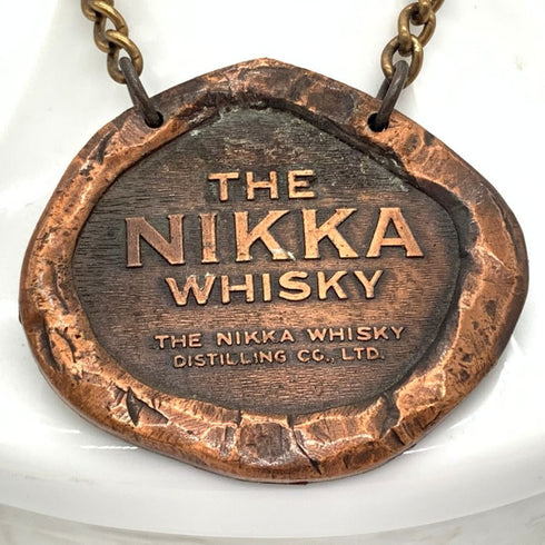 東京都限定◆ニッカ 鶴 白陶器 750ml 43% NIKKA 【F2】
