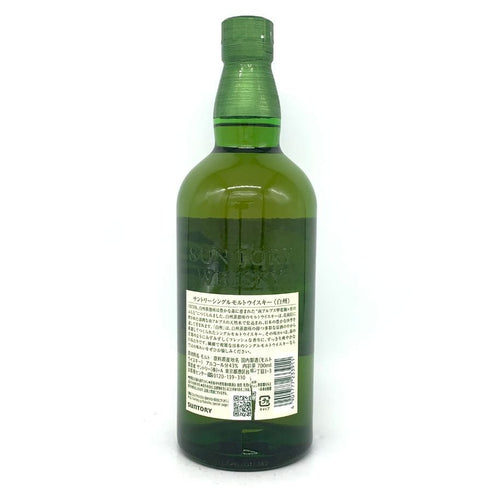 東京都限定◆サントリー 白州 NV シングルモルト 700ml 43% SUNTORY HAKUSHU SINGLE MALT 【O1】
