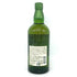 東京都限定◆サントリー 白州 NV シングルモルト 700ml 43% SUNTORY HAKUSHU SINGLE MALT 【O1】