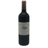 シャトー バーン オー ブリオン 2004 750ml 12.5% Chateau Bahans Haut-Brion ボルドーワイン【H2】