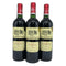 3本セット シャトー ベルリーヴ デュボア 2010 750ml 13% BELLERIVES DUBOIS ボルドーワイン【K0】