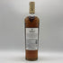 マッカラン 15年 ダブルカスク 700ml 43% The MACALLAN スコッチウイスキー【A3】