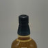 東京都限定◆サントリー 知多 シングルグレーン 700ml 43% SUNTORY CHITA 【D2】