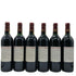 赤ワイン6本まとめ シャトー ド ティレガン 2003 750ml 12.5% Château de Tiregand 赤ワイン【20】