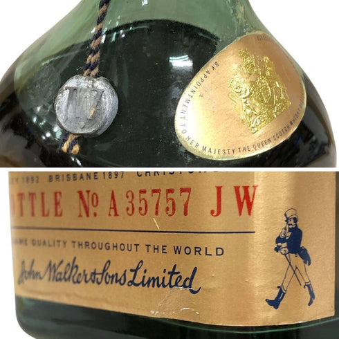 ジョニーウォーカー オールデスト ブルーラベル 15 to 60 years 750ml 43% Johnnie Walker oldest スコッチウイスキー【H3】