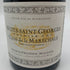 ジャック フレデリック ミュニエ ニュイ サン ジョルジュ クロ ド ラマレシャル 2018 750ml 13.5% JACQUES FREDERIC MUGNIER ブルゴーニュワイン【P2】