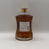 東京都限定◆ニッカ 鶴 プレミアムブレンデッドウイスキー 蒸溜所限定品 700ml 43% NIKKA TSURU 【L1】