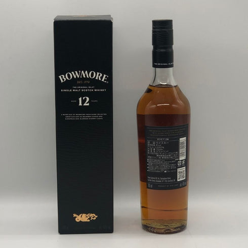 ボウモア 12年 ブラックラベル 700ml 40% BOWMORE スコッチウイスキー【Q4】