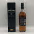 ボウモア 12年 ブラックラベル 700ml 40% BOWMORE スコッチウイスキー【Q4】