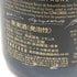 バロン ド ロスチャイルド ブリュット 750ml 12% BARONS DE ROTHSCHILD シャンパン【P2】