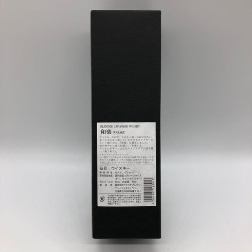 東京都限定◆桜尾蒸溜所 和楽 ブレンデッドジャパニーズウイスキー 700ml 46% WARAKU 【B1】