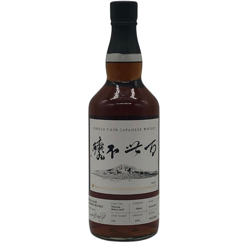 東京都限定◆御岳 百世不磨 シングルカスク 2021-2024 オロロソシェリーバット 700ml 57% ONTAKE 【N4】