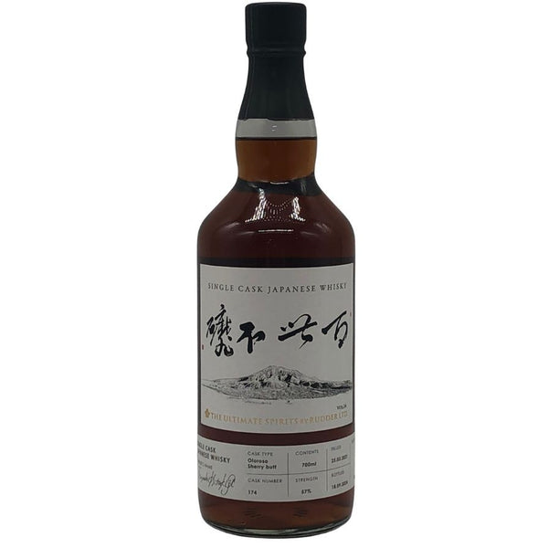 東京都限定◆御岳 百世不磨 シングルカスク 2021-2024 オロロソシェリーバット 700ml 57% ONTAKE 【N4】