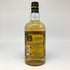 ダグラスレイン ビッグピート スモール バッチ 700ml 46% DOUGLAS LAING'S Big Peat Small Batch スコッチウイスキー【H4】