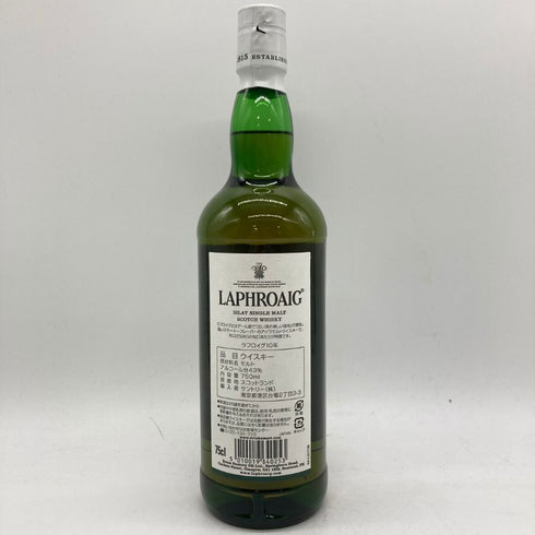 ラフロイグ 10年 750ml 43% LAPHROAIG 【E4】