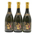 崎元酒造 与那国 蔵出し秘蔵酒 720ml 30% 【琉球泡盛 3本セット】 泡盛【F0】