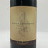 バディア ア パッシニャーノ キャンティクラシコ 2006 1500ml 13.5% Badia a Passignano Chianti Classico Gran Selezione イタリアワイン【Z0】