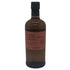 東京都限定◆ニッカ カフェグレーン ウイスキー 700ml 45% NIKKA COFFEY GRAIN WHISKY 【H2】