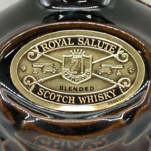 シーバス ブラザーズ ロイヤルサルート 21年 茶陶器 700ml 40% Chivas Brothers ROYAL SALUTE スコッチウイスキー1371g【M0】