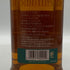 グレンフィディック 16年 アストンマーティン F1デザイン 700ml 43% Glenfiddich スコッチウイスキー【L0】