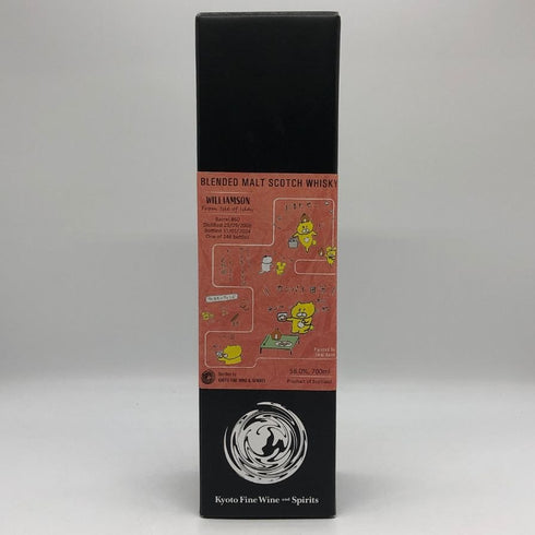 ウィリアムソン KYOTO FINE and SPIRITS くまいぬ 2008-2024 箱付き 700ml 58% WILLIAMSON スコッチウイスキー【N2】