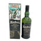 アードベッグ 10年 700ml 46% ARDBEG スコッチウイスキー【C2】