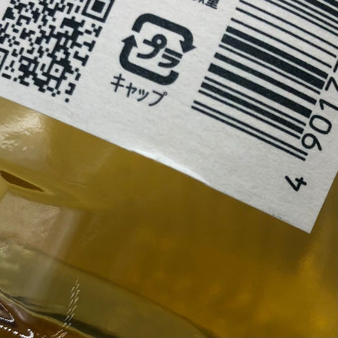 東京都限定◆サントリー 知多 シングルグレーン 700ml 43% SUNTORY CHITA 【A2】