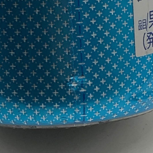 ポメリー ロワイヤル ブルー スカイ シャンパーニュ 750ml 12.5% POMMERY Royal Blue Sky シャンパン【D1】